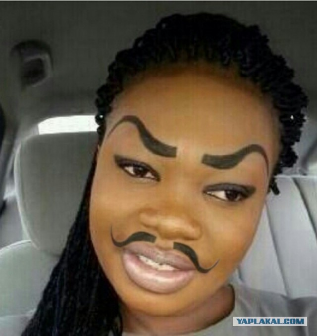 Вопрос бровей