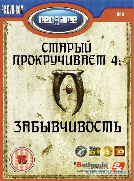 Весёлые картинки