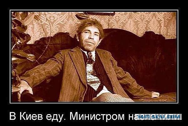 Порошенко подписал указ о введении санкций против