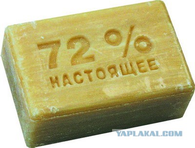 Замуж или чего я там не видела...