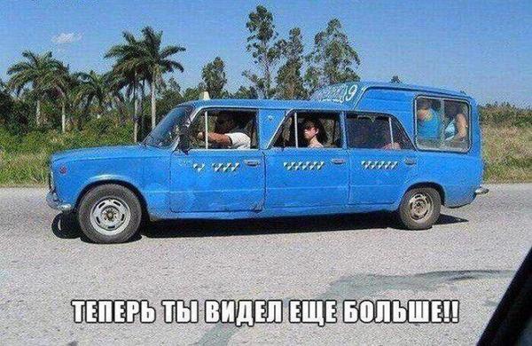 Подборка демотиваторов и картинок