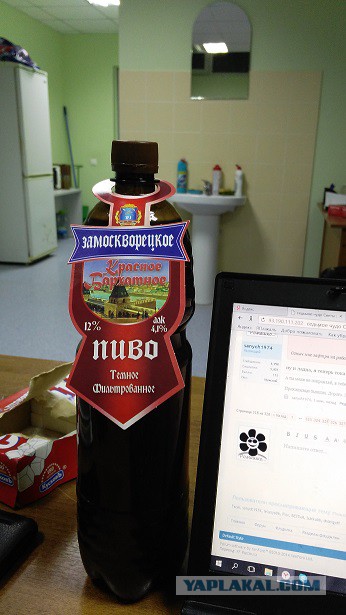 Новые трудовыебудни