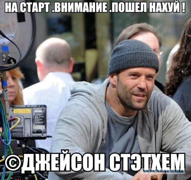 Подборка прикольных фото на пятницу