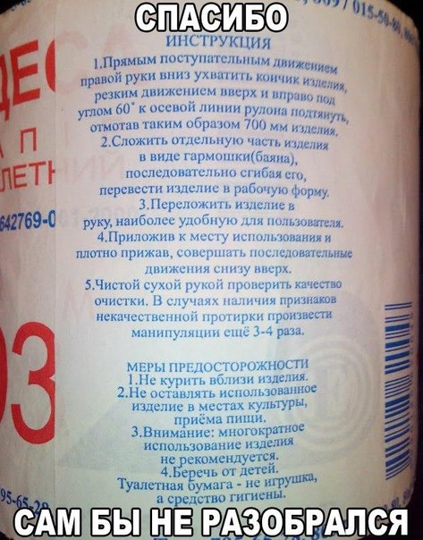 Картинки разные из сети