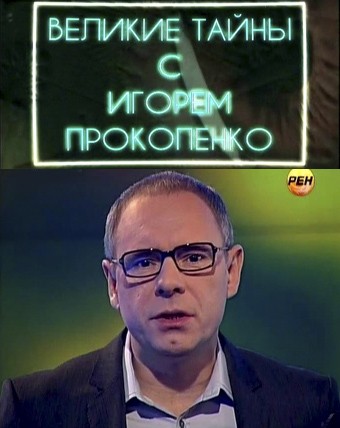 Экстравагантные покупатели Walmart