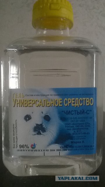 15 самых необычных алкогольных напитков