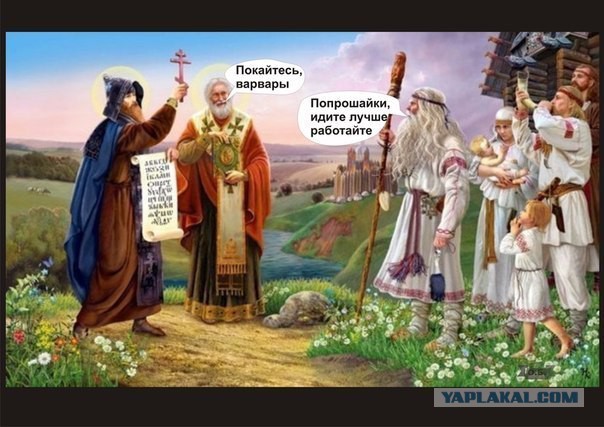 Губернатор отчитывается перед патриархом