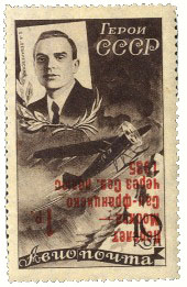 Находка при разборе антресолей