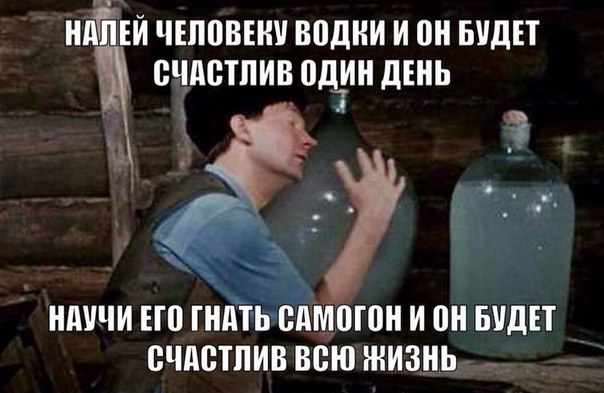 Подборка прикольных картинок