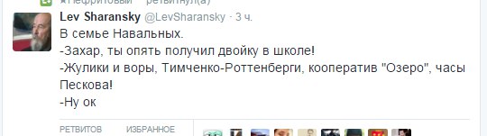 Россия, а все ли так плохо?