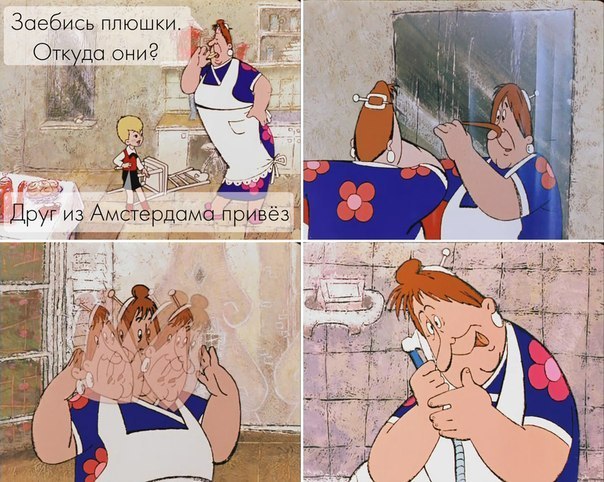 Подборка картинок ни о чём