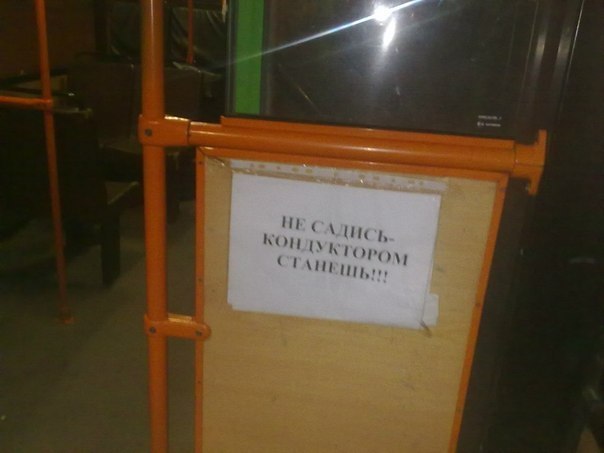 Подборка картинок из сети