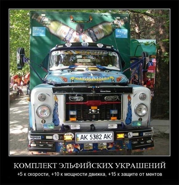 Абсурдный юмор ч.3