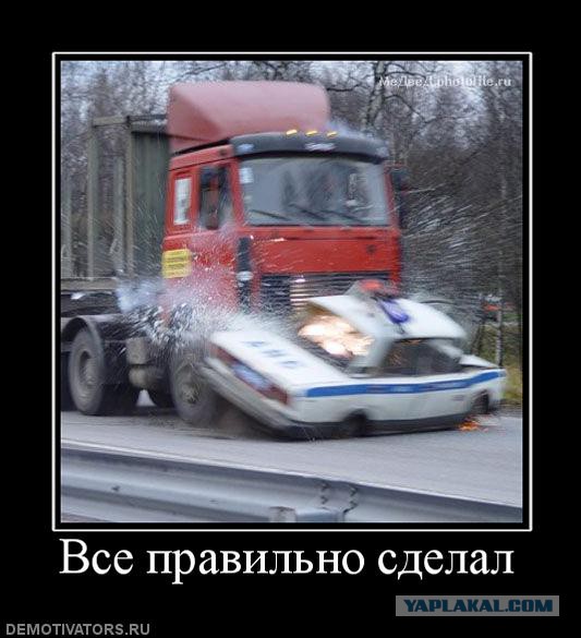 Оставил отпечатки