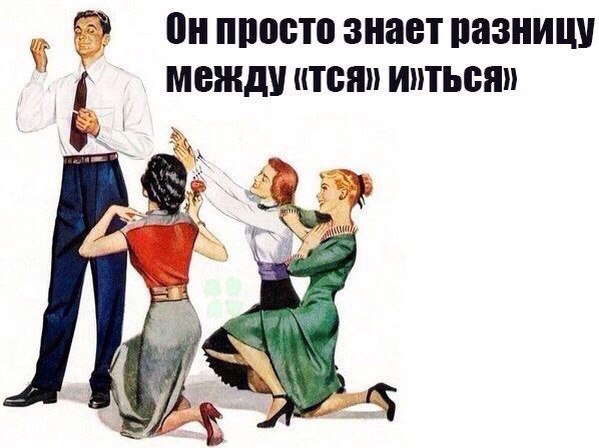 Абсурдный юмор ч.12