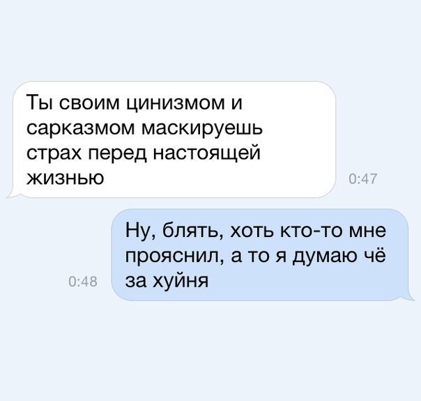 Картинки на пятницу