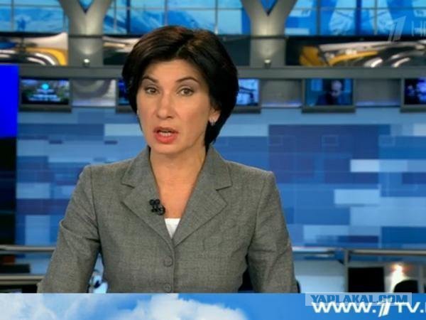 Вера Красова - ведущая на канале Россия 24