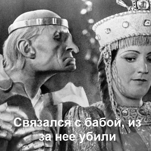 20 наглядных примеров до чего доводят женщины