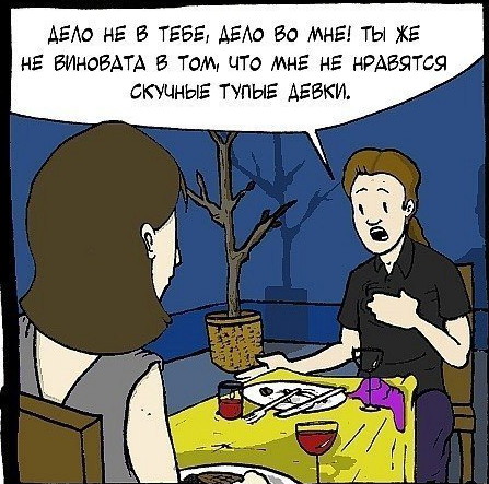 Продолжу традицию странного юмора