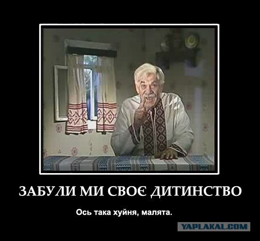 От «АБВГДейки» до «Взгляда»: телепрограмма СССР
