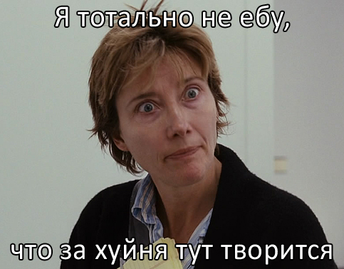 Код 94