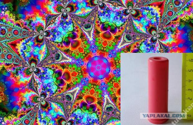 Дивная вещь из детства