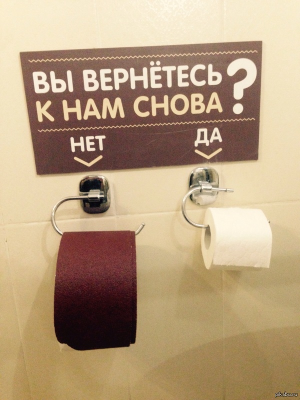 Картинки с надписями