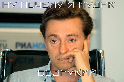 ХомМэйд Видеопроектор