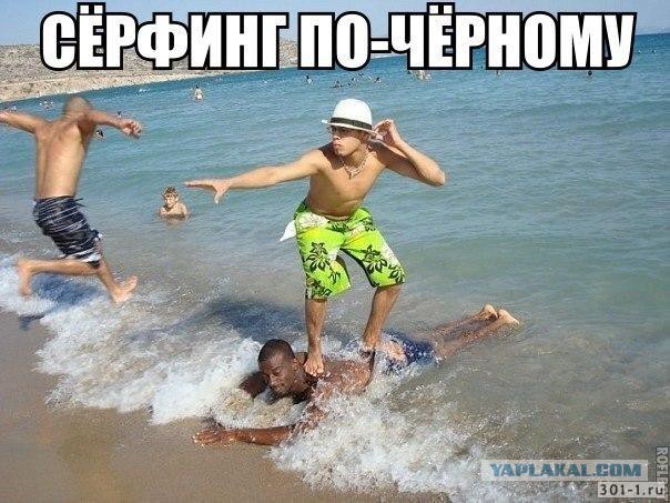 Шуточки от весёлого повара