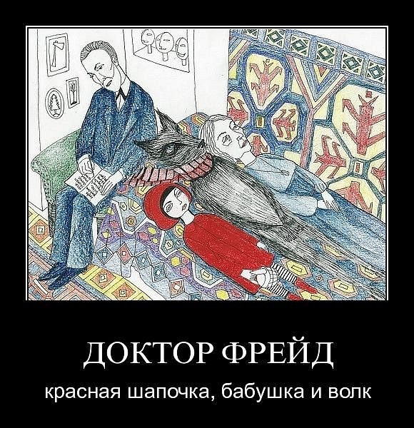 Ударная доза тупежа на начало недели