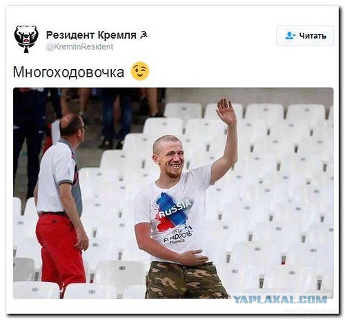 Немецкие ультрас избили десятки людей с атрибутикой сборной Украины в Лилле