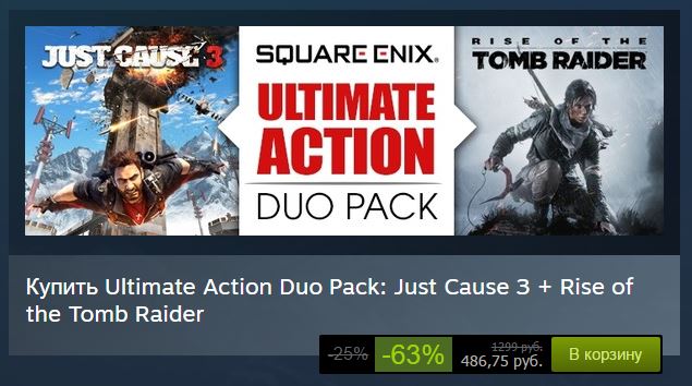Denuvo всё-таки взломали!