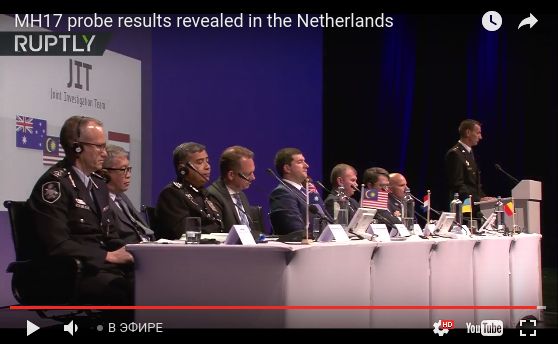 Россию обвинили в катастрофе MH17