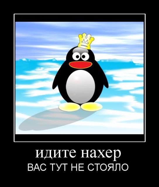 УАЗ наглядно доказал прочность и надёжность пластикового бензобака у Патриота