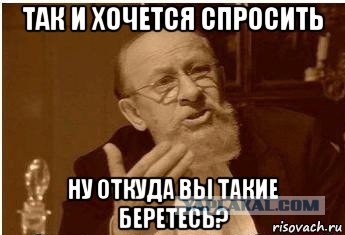 Задержан глава Минэкономразвития Алексей Улюкаев