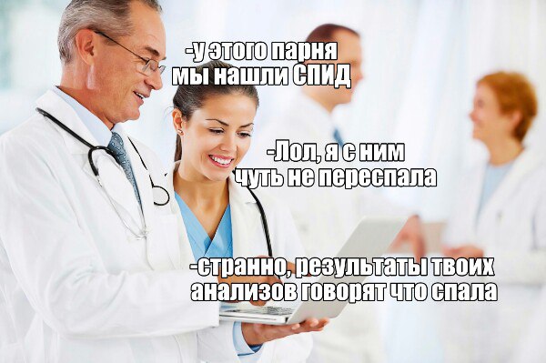 Абсурд зашкаливает