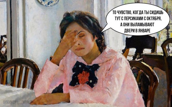 СМИ опубликовали фото давки в очереди в Третьяковскую галерею
