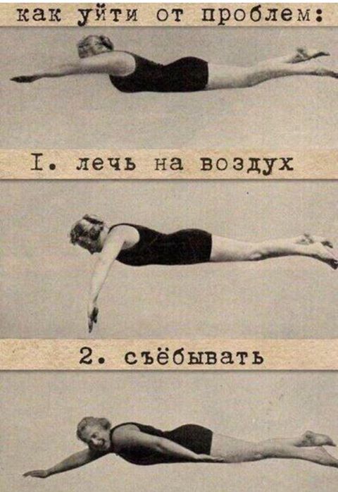 Немножко картинок