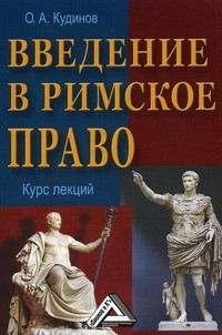 Конфликт из-за самозахвата парковочного места во дворе