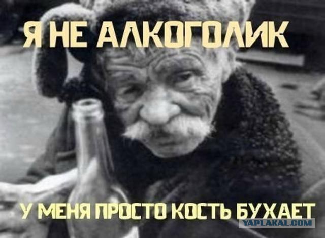 Щас посмотрим, что у нее внутри..