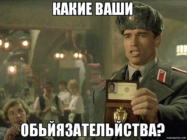 Aqua, Scooter и другие: что стало с музыкальными группами 90-х
