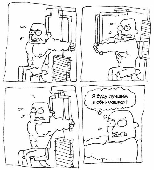 Всякие разные картинки