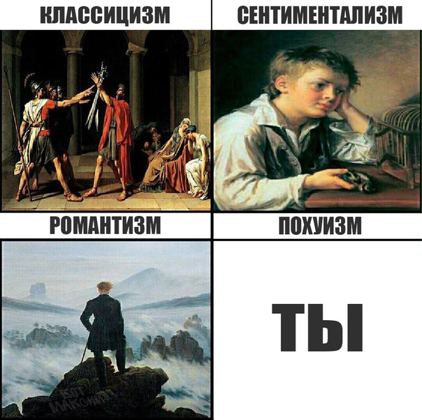 Подборка школьного юмора на любителя