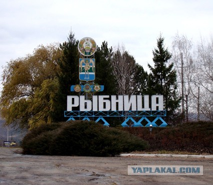 Советские стелы городов