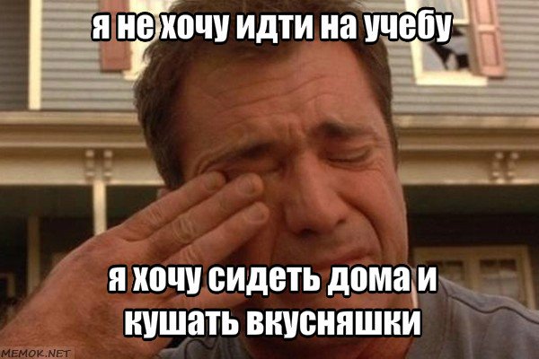 14 детских перлов, которые заставили родителей покраснеть на людях