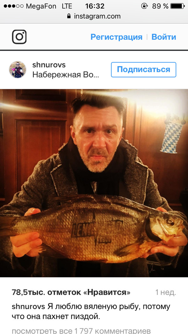 Запах девушек! Интересный вопрос