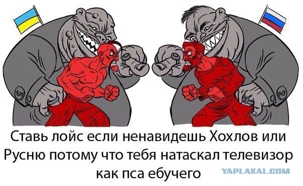 Штурм мэрии в Одессе