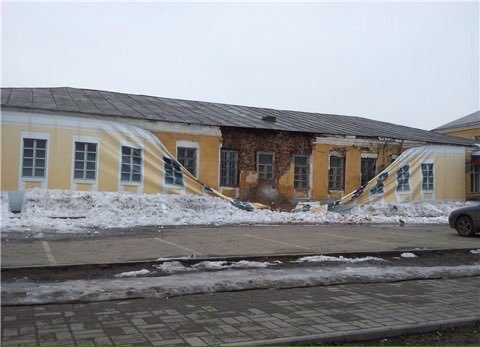 Не на ту улицу положили?