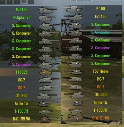 Wargaming 50! Пыщ пыщ, пробил! Урааа!