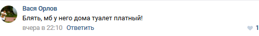Яжматери на страже мелкого засранца